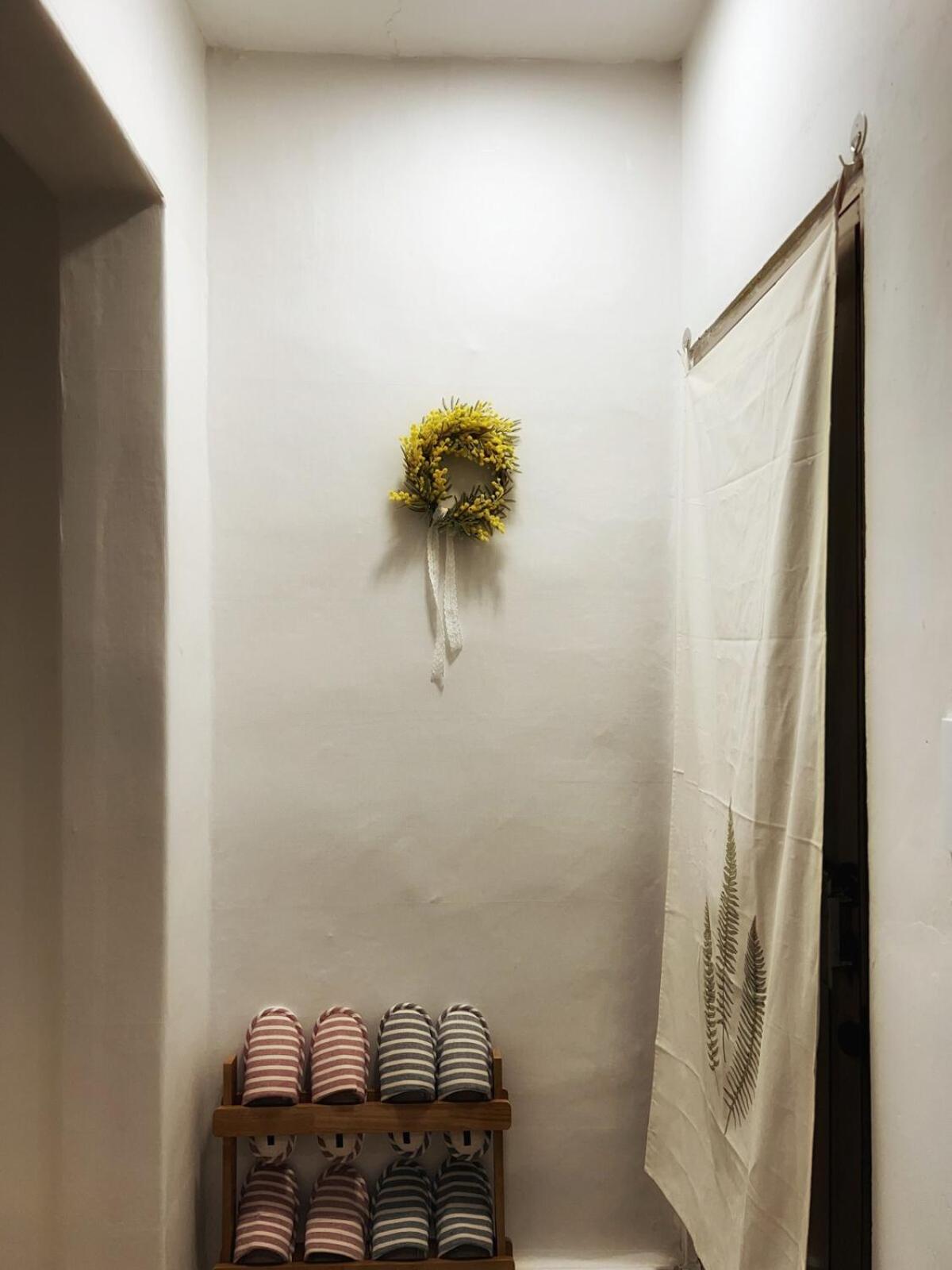 Guest house Gongdeok